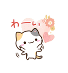 小さい三毛猫☆色鉛筆飾り（個別スタンプ：16）