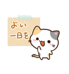 小さい三毛猫☆色鉛筆飾り（個別スタンプ：18）