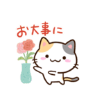 小さい三毛猫☆色鉛筆飾り（個別スタンプ：22）