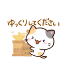 小さい三毛猫☆色鉛筆飾り（個別スタンプ：28）