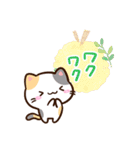 小さい三毛猫☆色鉛筆飾り（個別スタンプ：30）