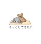 ？疑問形？のトイプードル（個別スタンプ：14）