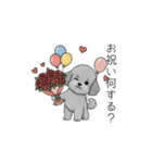 ？疑問形？のトイプードル（個別スタンプ：33）