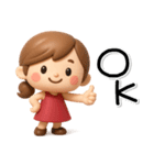 ず～っと使える♡大人ガールの素敵スタンプ（個別スタンプ：1）