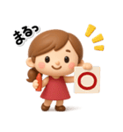 ず～っと使える♡大人ガールの素敵スタンプ（個別スタンプ：4）