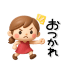 ず～っと使える♡大人ガールの素敵スタンプ（個別スタンプ：7）