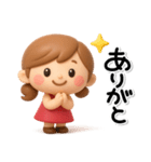 ず～っと使える♡大人ガールの素敵スタンプ（個別スタンプ：9）