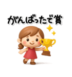 ず～っと使える♡大人ガールの素敵スタンプ（個別スタンプ：10）