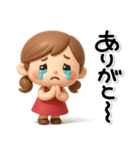 ず～っと使える♡大人ガールの素敵スタンプ（個別スタンプ：11）