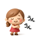 ず～っと使える♡大人ガールの素敵スタンプ（個別スタンプ：13）