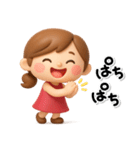 ず～っと使える♡大人ガールの素敵スタンプ（個別スタンプ：21）