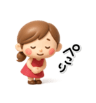 ず～っと使える♡大人ガールの素敵スタンプ（個別スタンプ：22）