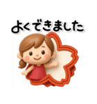 ず～っと使える♡大人ガールの素敵スタンプ（個別スタンプ：32）