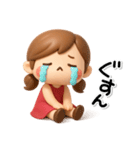 ず～っと使える♡大人ガールの素敵スタンプ（個別スタンプ：34）