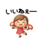 ず～っと使える♡大人ガールの素敵スタンプ（個別スタンプ：37）