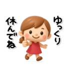 ず～っと使える♡大人ガールの素敵スタンプ（個別スタンプ：39）