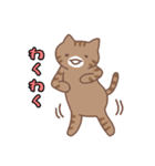 ゆるいねこたちの住み家（個別スタンプ：1）