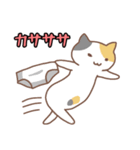 ゆるいねこたちの住み家（個別スタンプ：4）