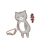 ゆるいねこたちの住み家（個別スタンプ：6）