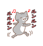 ゆるいねこたちの住み家（個別スタンプ：9）