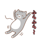 ゆるいねこたちの住み家（個別スタンプ：11）