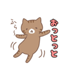 ゆるいねこたちの住み家（個別スタンプ：14）