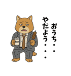 モノ申すフレンズ(煽り)（個別スタンプ：18）