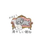 セレブに憧れるトイプードル（個別スタンプ：3）