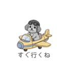 セレブに憧れるトイプードル（個別スタンプ：15）