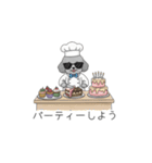 セレブに憧れるトイプードル（個別スタンプ：39）