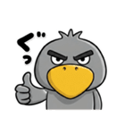 目ヂカラ強め☆男前なハシビロコウ（個別スタンプ：2）