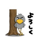 目ヂカラ強め☆男前なハシビロコウ（個別スタンプ：5）