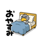 目ヂカラ強め☆男前なハシビロコウ（個別スタンプ：13）