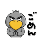 目ヂカラ強め☆男前なハシビロコウ（個別スタンプ：15）