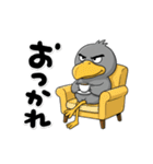 目ヂカラ強め☆男前なハシビロコウ（個別スタンプ：20）