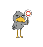 目ヂカラ強め☆男前なハシビロコウ（個別スタンプ：21）