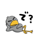 目ヂカラ強め☆男前なハシビロコウ（個別スタンプ：36）