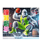 ゴリラ×バスケットボール 第21弾！冬！（個別スタンプ：1）