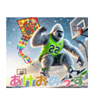 ゴリラ×バスケットボール 第21弾！冬！（個別スタンプ：3）