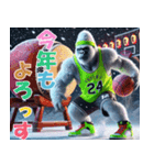 ゴリラ×バスケットボール 第21弾！冬！（個別スタンプ：4）