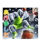 ゴリラ×バスケットボール 第21弾！冬！（個別スタンプ：7）