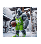 ゴリラ×バスケットボール 第21弾！冬！（個別スタンプ：8）