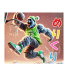 ゴリラ×バスケットボール 第21弾！冬！（個別スタンプ：10）