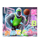 ゴリラ×バスケットボール 第21弾！冬！（個別スタンプ：11）