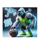 ゴリラ×バスケットボール 第21弾！冬！（個別スタンプ：15）