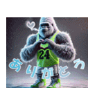 ゴリラ×バスケットボール 第21弾！冬！（個別スタンプ：16）