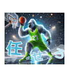 ゴリラ×バスケットボール 第21弾！冬！（個別スタンプ：22）