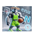 ゴリラ×バスケットボール 第21弾！冬！（個別スタンプ：24）