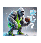 ゴリラ×バスケットボール 第21弾！冬！（個別スタンプ：27）