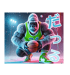ゴリラ×バスケットボール 第21弾！冬！（個別スタンプ：28）